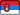 Serbia